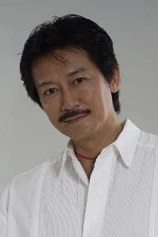 Foto de Frankie Chan