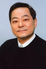 Foto de Kiyonobu Suzuki