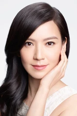 Foto de Kelly Lin