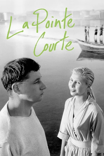 Poster de La Pointe Courte