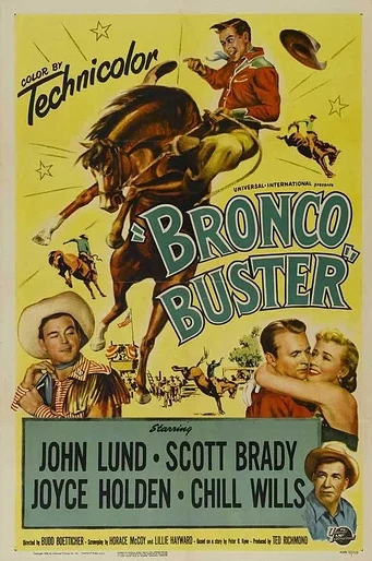 Poster de Bronco Buster