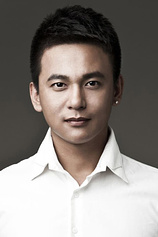 picture of actor Lin Cui
