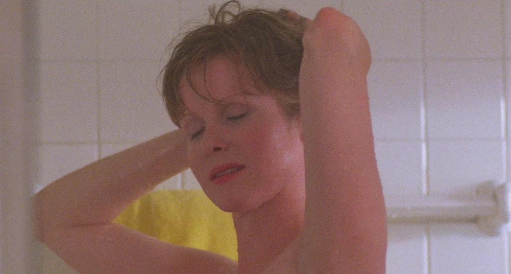 Maureen Mooney en raging-fury