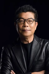 Foto de Zhongjun Wang