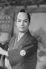 picture of actor Hikosaburo Kataoka