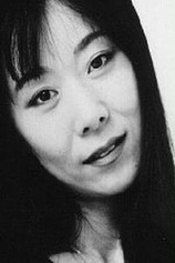 photo of person Katsuko Nakamura