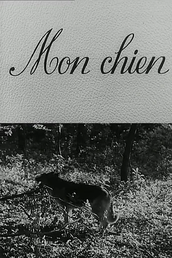 Poster de Mon chien