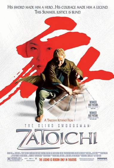 Imagen de zatoichi (Cartel)
