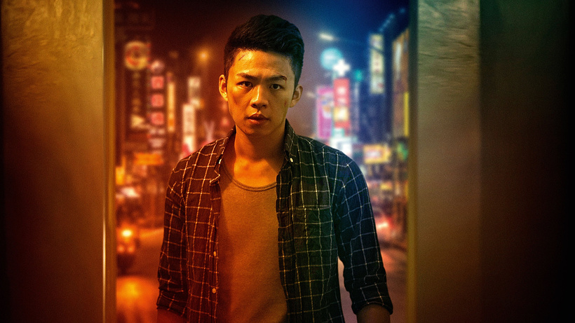 Imagen de Cities of Last Things
