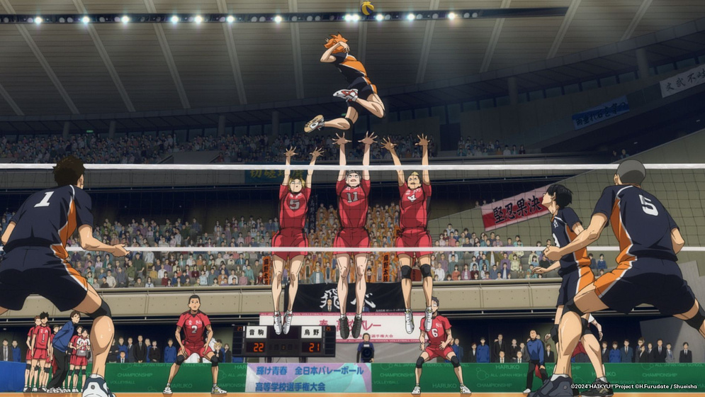 Imagen de Haikyu!! La Batalla del Basurero