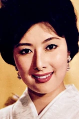 Foto de Fujiko Yamamoto