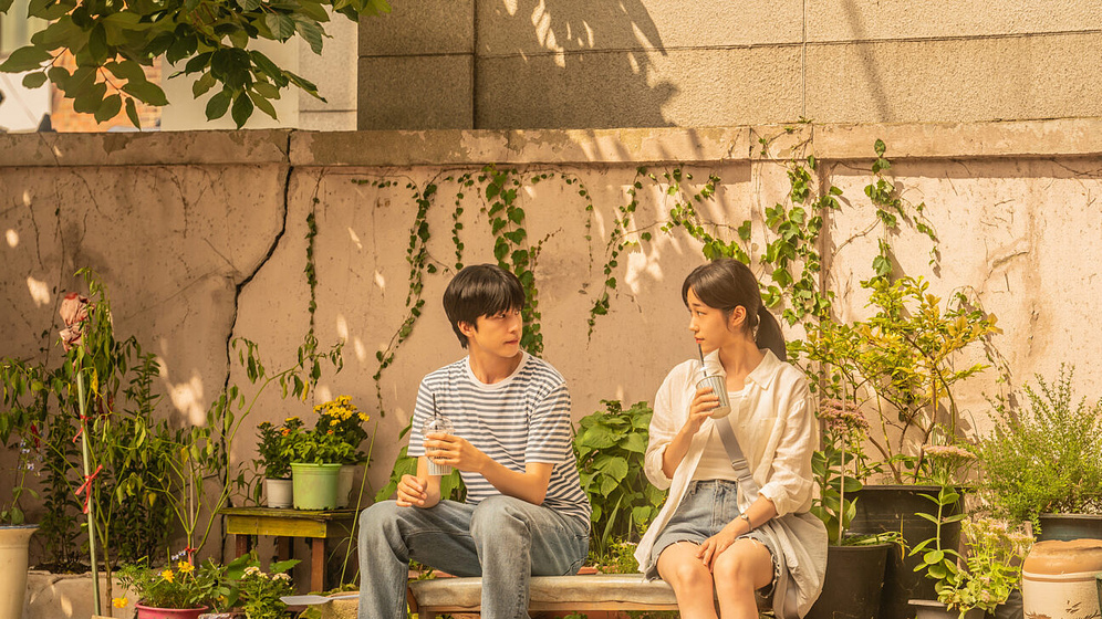 Imagen de Hear Me: Our Summer