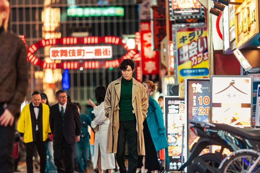 Ryohei Suzuki en city-hunter-2024