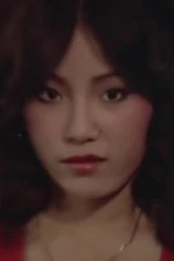 Foto de Yeung Hoi-Yee
