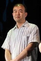 Foto de Yukio Takahashi
