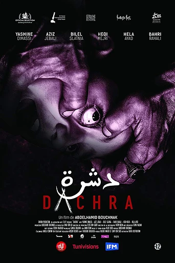 Poster de Dachra