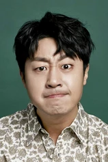 Foto de Yoo-ram Bae