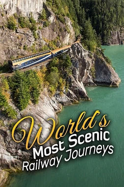 poster for the season 1 of Viajes Alucinantes en Tren