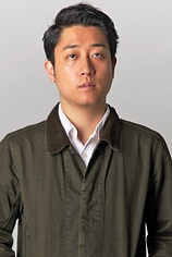 picture of actor Gôichi Mine