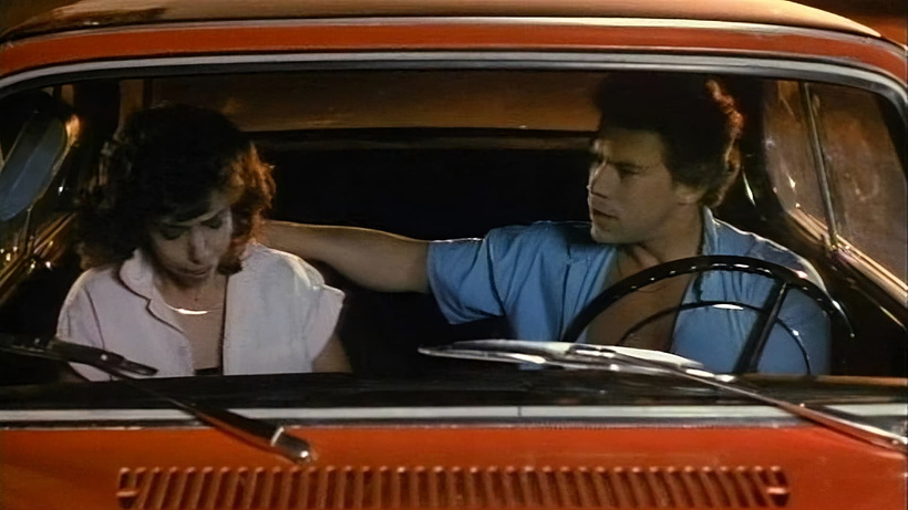 Imagen de Autocine Americano