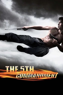 poster of movie El Quinto Mandamiento