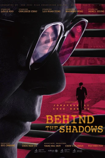Poster de Behind the Shadows