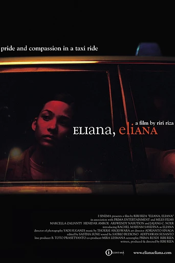 Poster de Eliana, Eliana