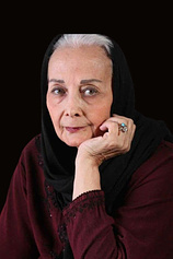picture of actor Katayun Amir Ebrahimi