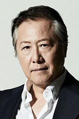 picture of actor Ryo Ishibashi