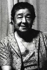 Foto de Chieko Higashiyama