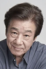 Foto de Takayuki Sugô
