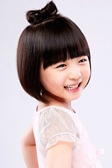 picture of actor Rin-Ah Shin