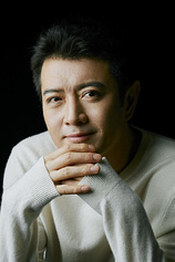 picture of actor Tonghui Wang