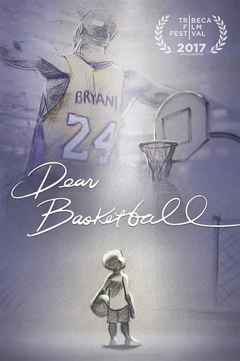 Poster de Dear Basketball