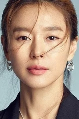 Foto de Ji-won Ye