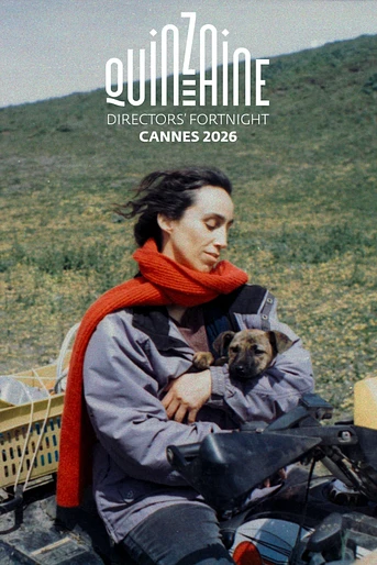 Poster de La Perra