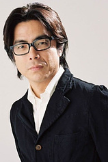 photo of person Tsuyoshi Ujiki