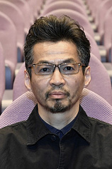 photo of person Gakuryu Ishii