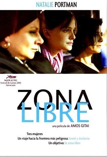 poster of content Zona Libre