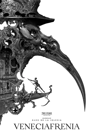 Poster de Veneciafrenia