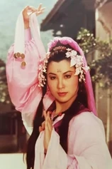 Foto de Hilda Liu Hao-Yi