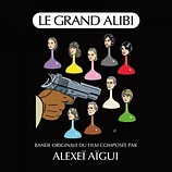 Carátula de la banda de sonido de Le Grand Alibi