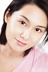 picture of actor Athena Chu