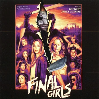 Carátula de la banda de sonido de Las Últimas Supervivientes