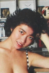Foto de Kate Asabuki