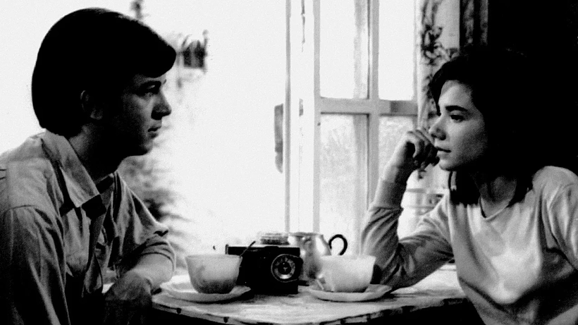 Imagen de Breve Cielo