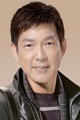 photo of person Biao Yuen