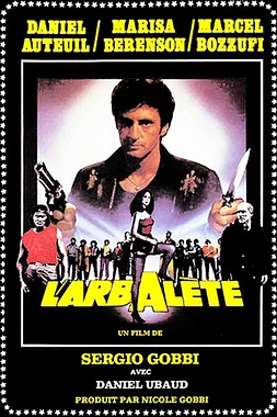 Los Guerreros del asfalto