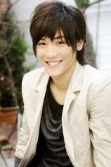 Foto de Shion Tsuchiya