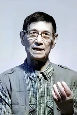 Foto de Shun Lau
